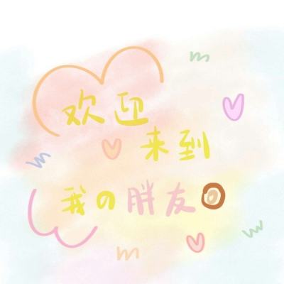 行路难·其一